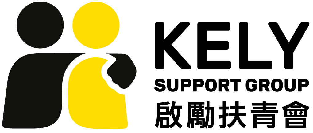 logo-kely