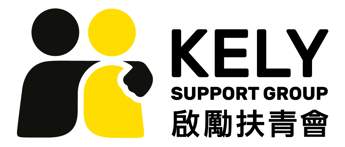 logo-kely-2-1